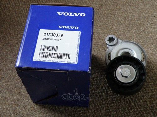 Натяжной ролик (натяжитель) приводного поликлинового ремня Volvo. Артикул 31330379