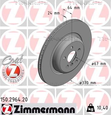 Тормозной диск Zimmermann Coat Z задний для Alpina B7 G11 2016-2019. Артикул 150.2964.20
