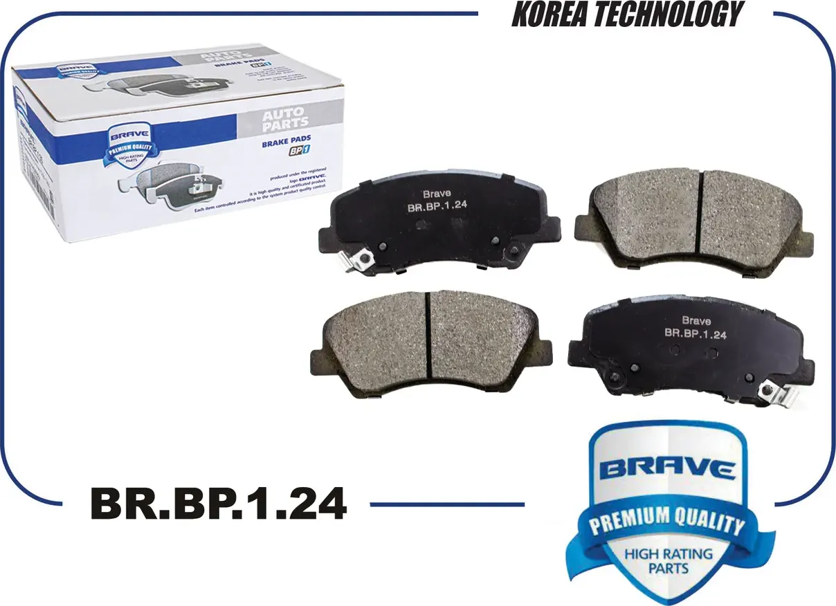 Колодка тормозная передняя (Brave) Brave. Артикул BR.BP.1.24