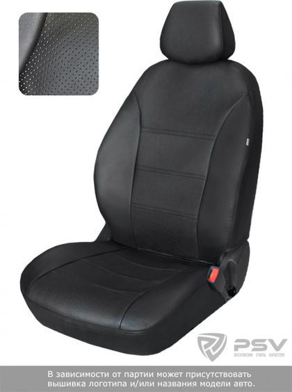 Чехлы PSV БРК на сидения для Lada Granta 2011-2018, цвет Черный. Артикул 123480