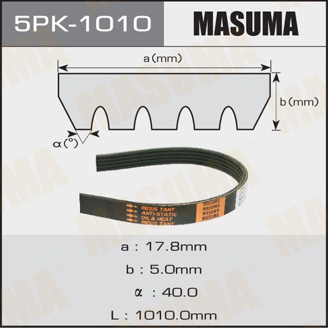 Приводной ремень поликлиновой Masuma. Артикул 5PK-1010
