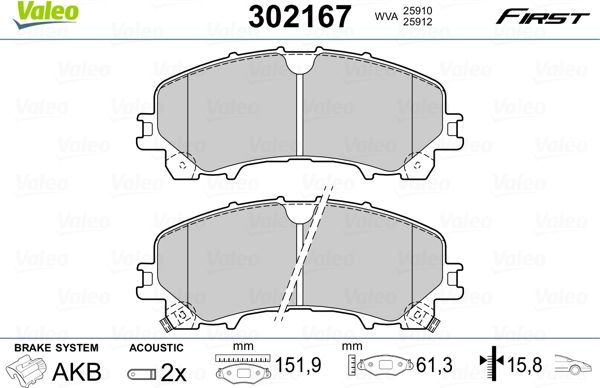 Тормозные колодки Valeo First. Артикул 302167