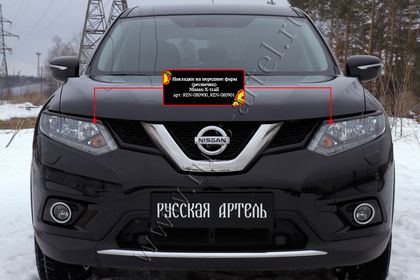 Накладки Русская Артель на передние фары (реснички) для Nissan X-Trail T32 2015-2016. Артикул REN-080900