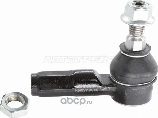 HAKOHEЧHИKPУЛEBOЙTЯГИMERCEDESSPRINTERVOLKSWAGENCRA (SAT). Артикул ST2E0731501