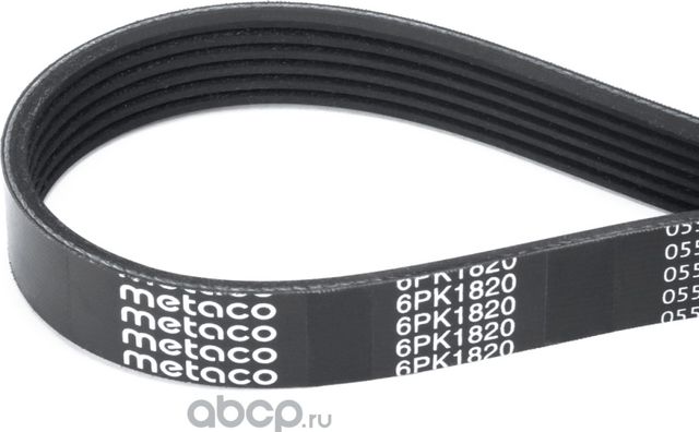 Ремень поликлиновой (Metaco). Артикул 6PK1820