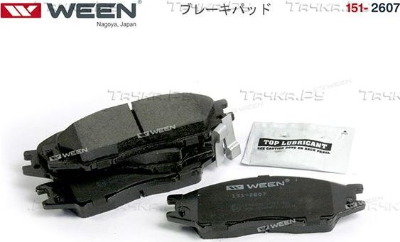Тормозные колодки WEEN передние для Nissan Almera Classic I 2006-2013. Артикул 151-2607