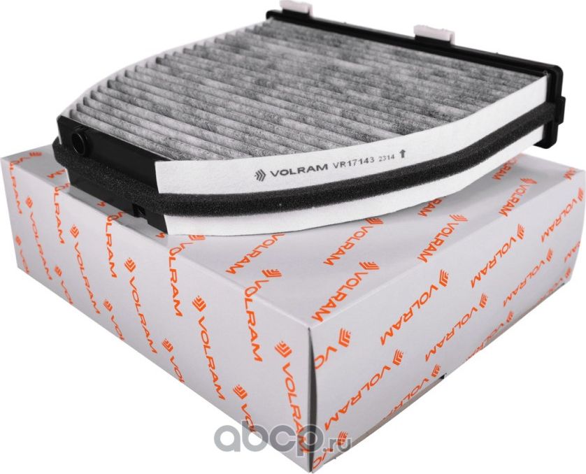ФИЛЬТР САЛОННЫЙ MERCEDES-BENZ E 200 09-16/ C 200 09-14/ SL 400 14-, угольный (VO (Volram). Артикул VR17143