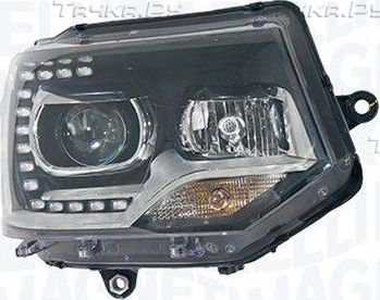 Фара передняя основная Magneti Marelli. Артикул 711307023926