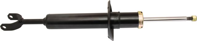 Амортизатор MAPCO. Артикул 20756