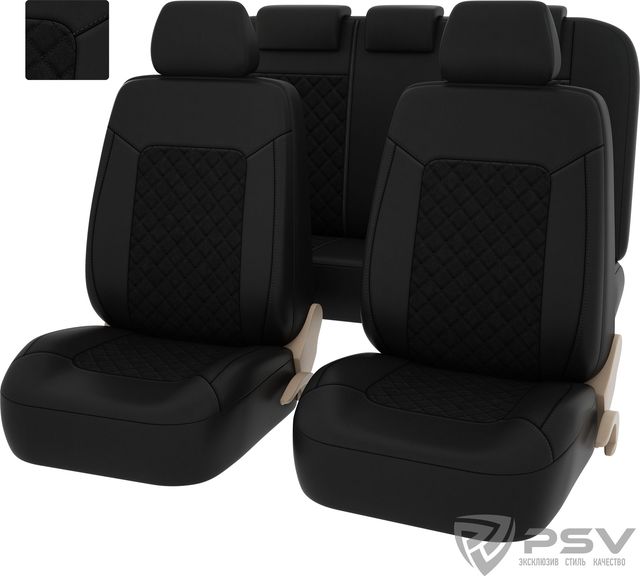 Чехлы универсальные PSV Elegant Next на сидения, цвет Черный. Артикул 132516