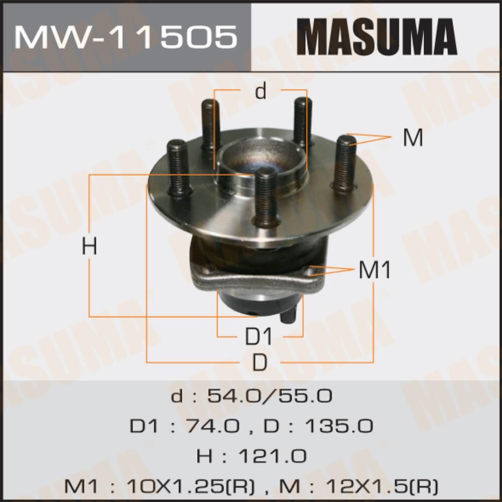 Ступица колеса с интегрированным подшипником Masuma. Артикул MW-11505