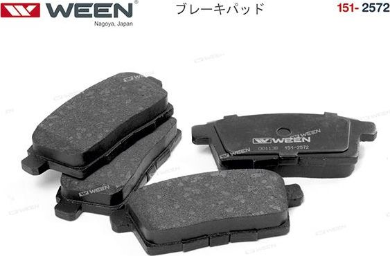 Тормозные колодки WEEN. Артикул 151-2572