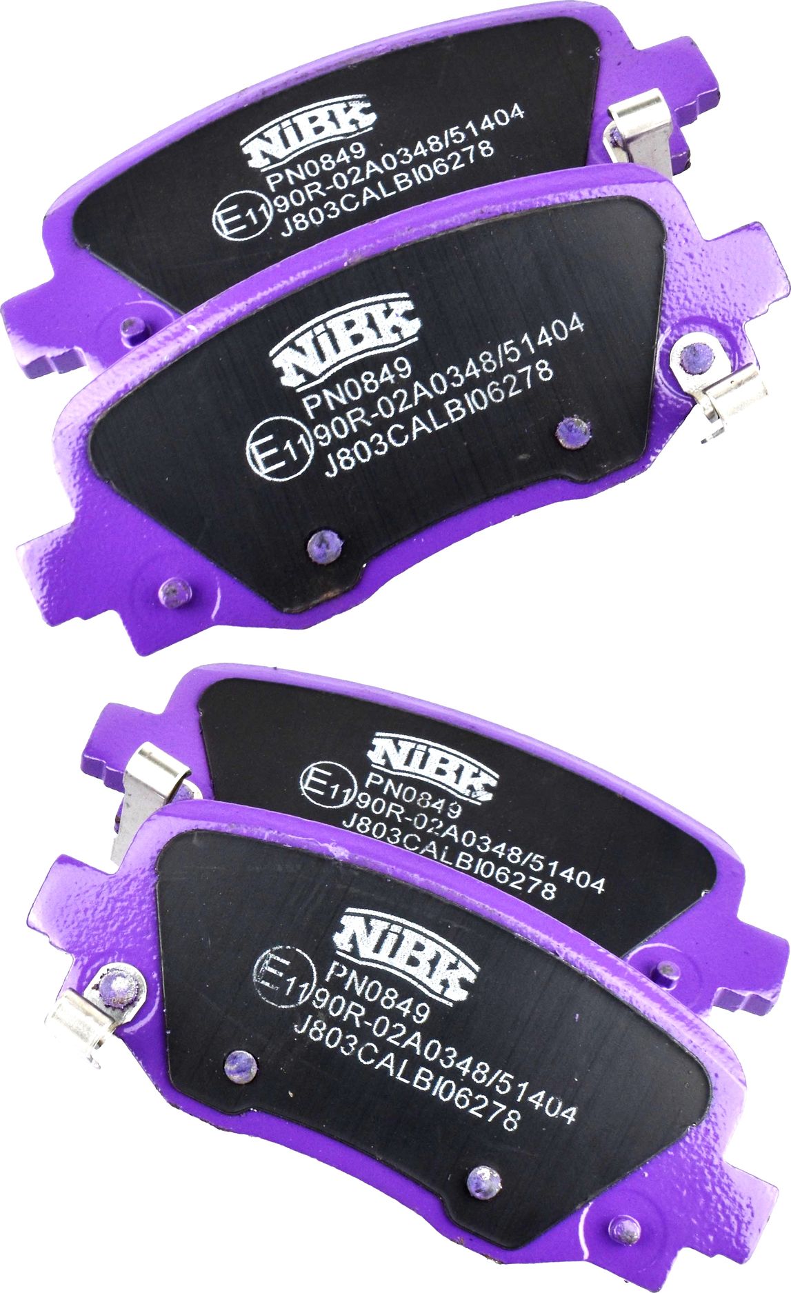 Тормозные колодки NiBK. Артикул PN0849