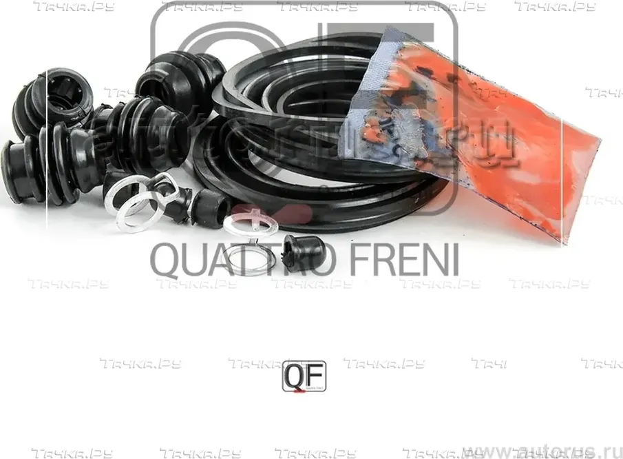 РЕМОНТНЫЙ КОМПЛЕКТ ПЕРЕДНЕГО СУППОРТА (Quattro Freni). Артикул QF40F00006