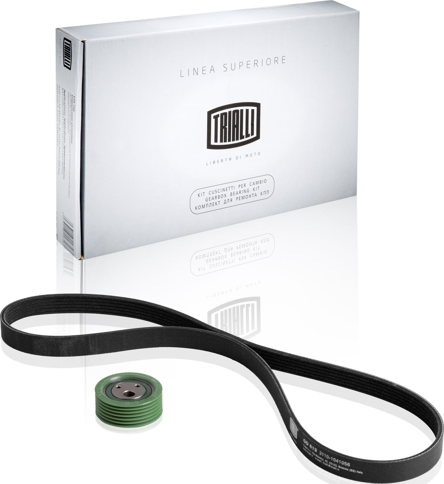 Приводной ремень поликлиновой с роликами (комплект) Trialli. Артикул GD 613