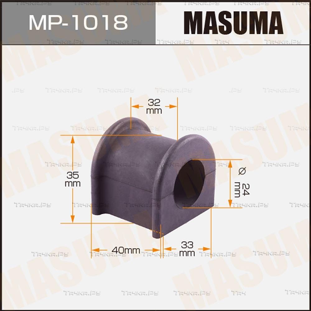 Втулки стабилизатора Masuma передние для Toyota Camry 40 (V40, XV40) 2006-2011. Артикул MP-1018