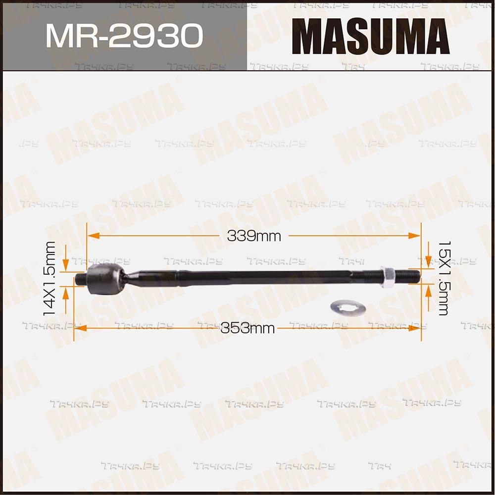 Рулевая тяга Masuma правая/левая для Toyota Sienna I 1997-2002. Артикул MR-2930