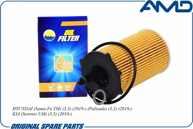 Фильтр масляный 26320-3CAA0/ (AMD). Артикул AMD.FL292