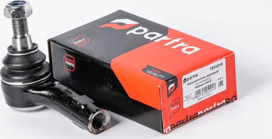 Наконечник рулевой тяги | прав | (Partra). Артикул TE5101R