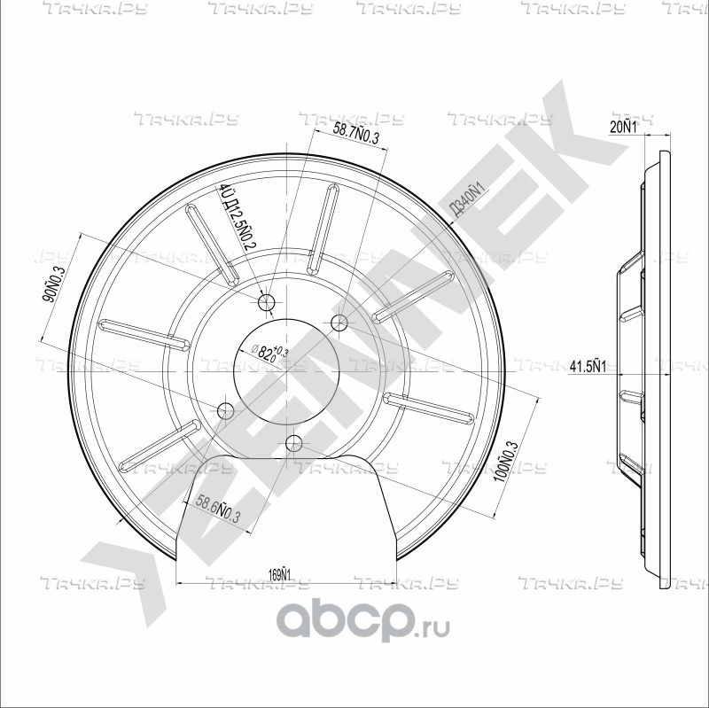 Защита тормозного диска задняя правая FORD MONDEO IV 07->, GALAXY 06 (Zennek). Артикул DCD0071