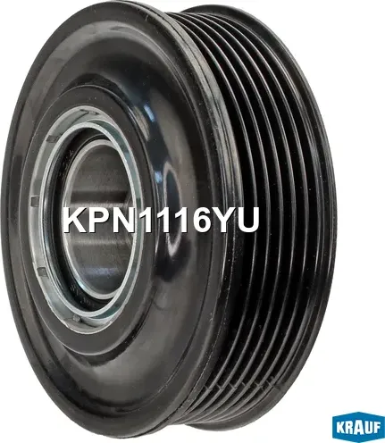 Шкив компрессора кондиционера в сборе Krauf. Артикул KPN1116YU