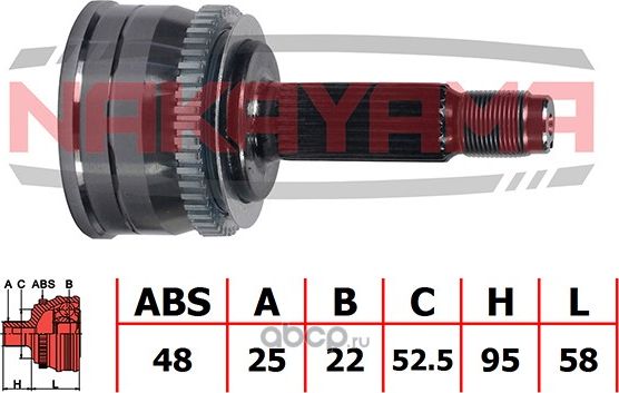 ШРУС внешний, к-кт (Nakayama). Артикул NJ353NY
