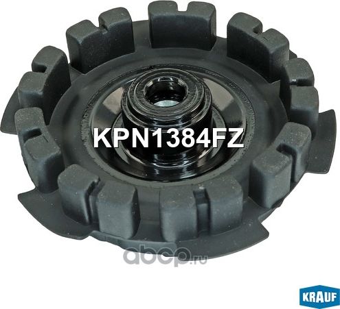 Прижимная пластина шкива кондиционера Krauf. Артикул KPN1384FZ