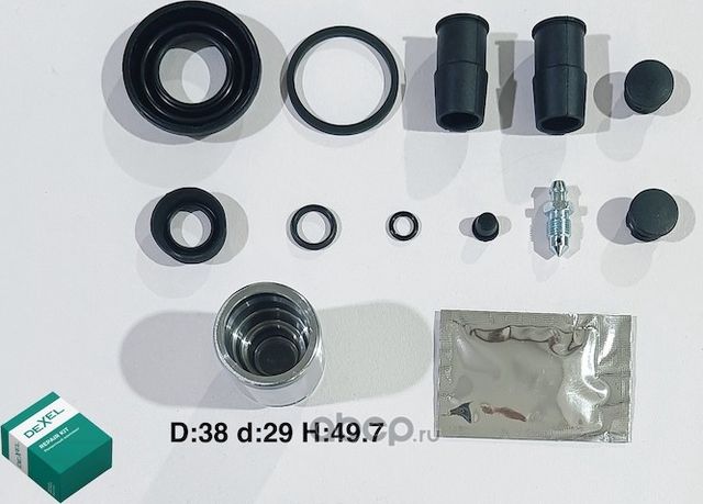 Ремкомплект суппорта (Dexel). Артикул X24B0023