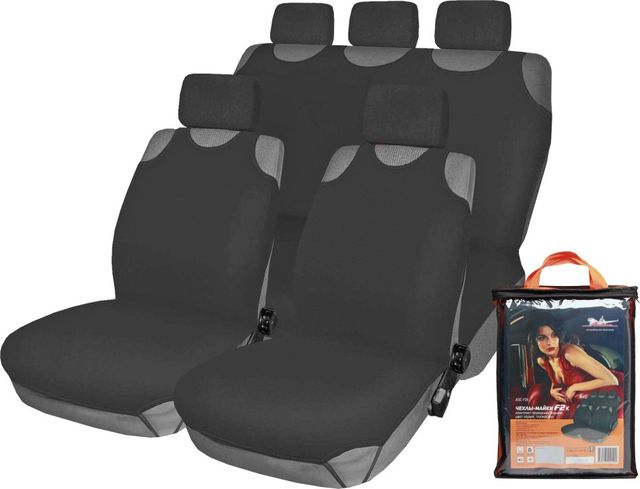 Чехлы-майки Airline F2k (полиэстер) на передние и задние сидения, цвет Серый. Артикул ASC-F2k