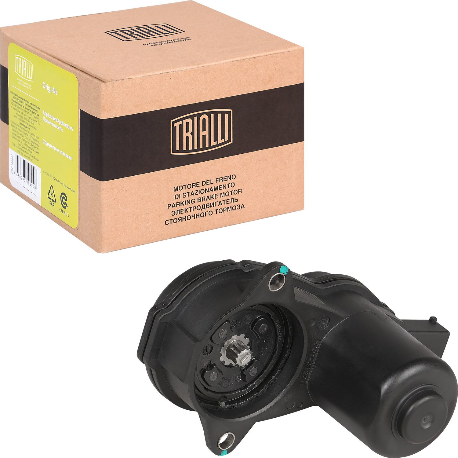 Ремкомплект тормозного суппорта Trialli. Артикул RCM 182563