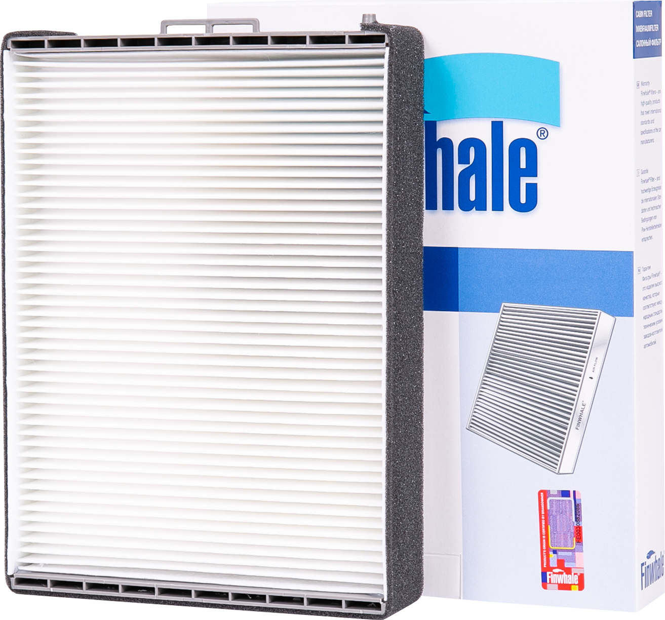 Салонный фильтр Finwhale. Артикул AS607