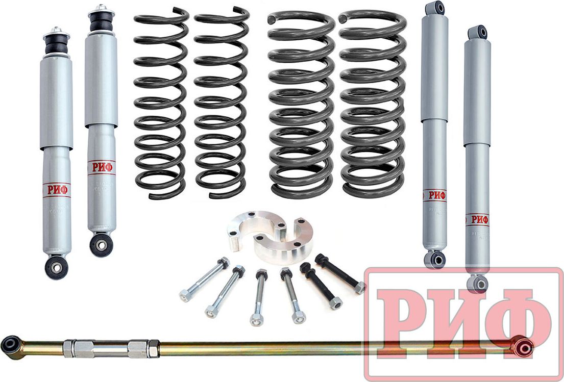 Лифт-комплект РИФ Gas для ВАЗ Нива 21214 1977-2026, лифт 50 мм, нагрузка пружин + 50 кг, задних до +0-100 кг. Артикул RIF-NVA-G