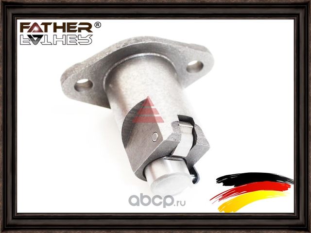 Натяжитель цепи (Father). Артикул F2961R44