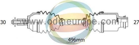 вал приводной (ODM). Артикул 18142160