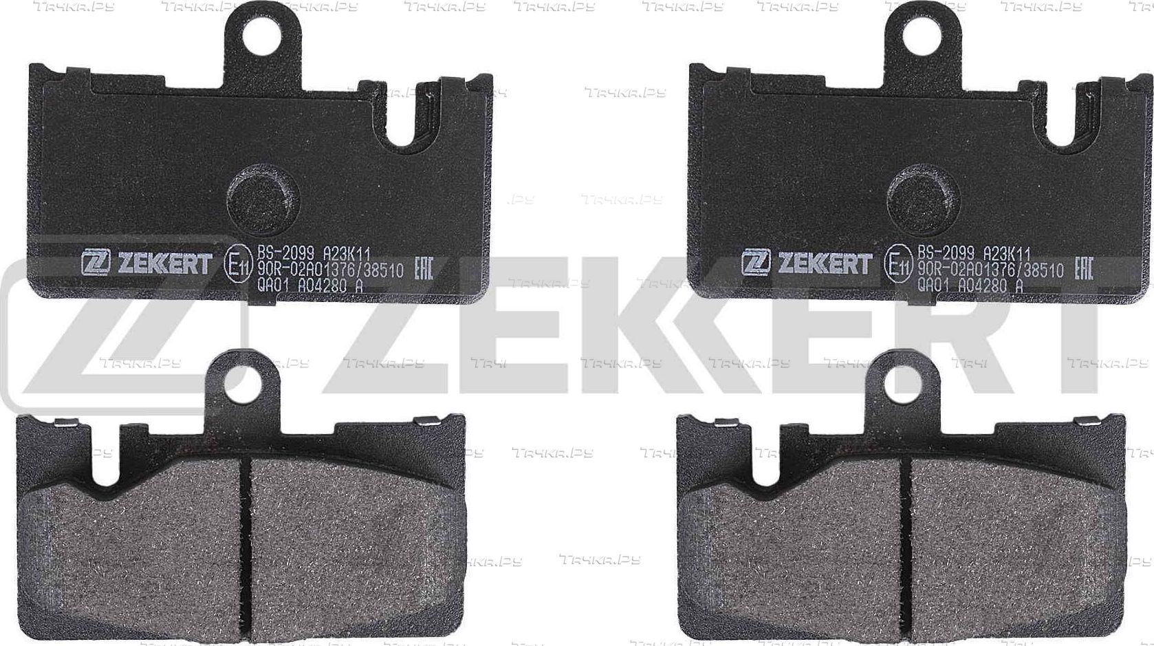 Тормозные колодки Zekkert задние для Toyota Celsior III (F30) 2000-2006. Артикул BS-2099
