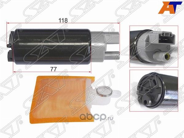УНИВЕРСАЛЬНЫЙ БЕНЗОНАСОС 12V, 3BAR, 90LH, V2000- (SAT). Артикул STFP05