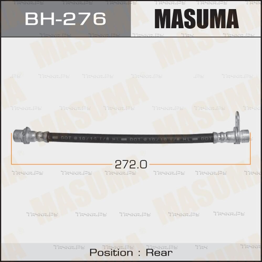 Тормозной шланг Masuma. Артикул BH-276