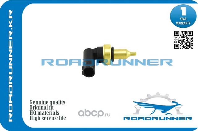 Датчик температуры охлаждающей жидкости (Roadrunner). Артикул RR05175764AA