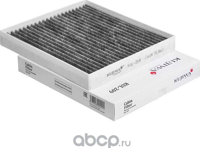 Фильтр салонный KUL209 KUJIWA 97133J9000 HYUNDAI/KIA. Артикул KUL209