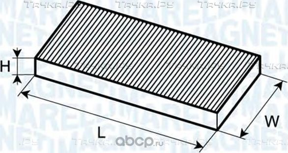 Салонный фильтр Magneti Marelli для Fiat Brava 1995-2002. Артикул 350203063210