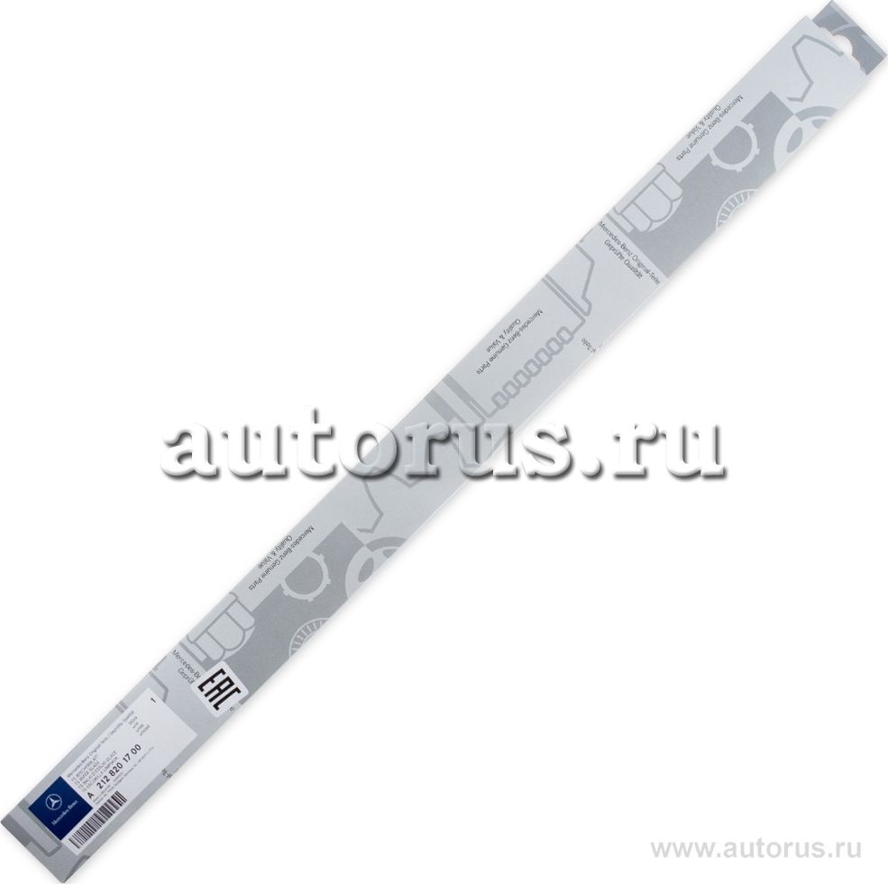Щетки стеклоочистителя (дворники) Mercedes-Benz. Артикул A2128201700