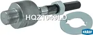 Тяга рулевая (Krauf). Артикул HQZ1049LD