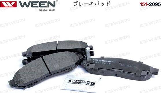 Тормозные колодки WEEN. Артикул 151-2095