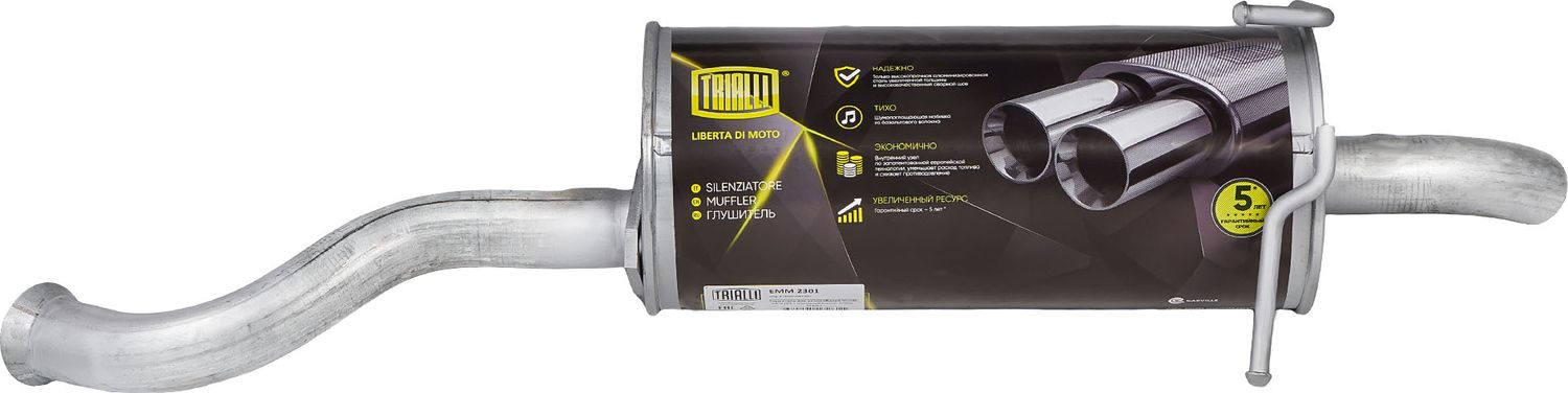 Глушитель (задняя часть) Trialli. Артикул EMM 2301
