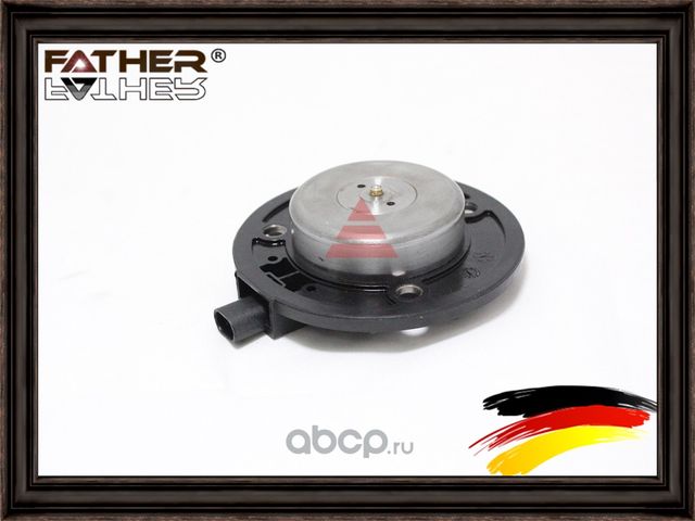 Кольцевой клапан распредвала (Father). Артикул F0046S01