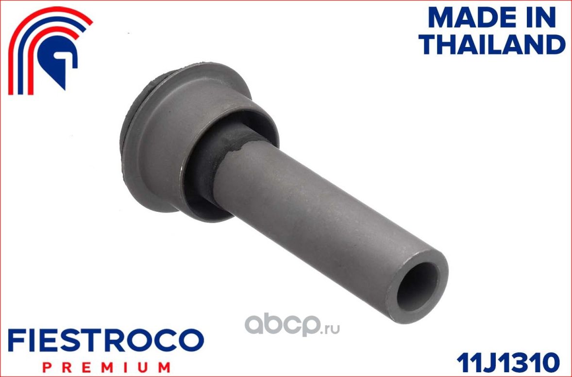 Сайлентблок рамы NISSAN Dualis 2.0L MR20DE (Fiestroco). Артикул 11j1310