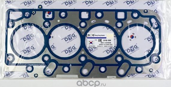 Прокладка ГБЦ (DYG). Артикул DYG030
