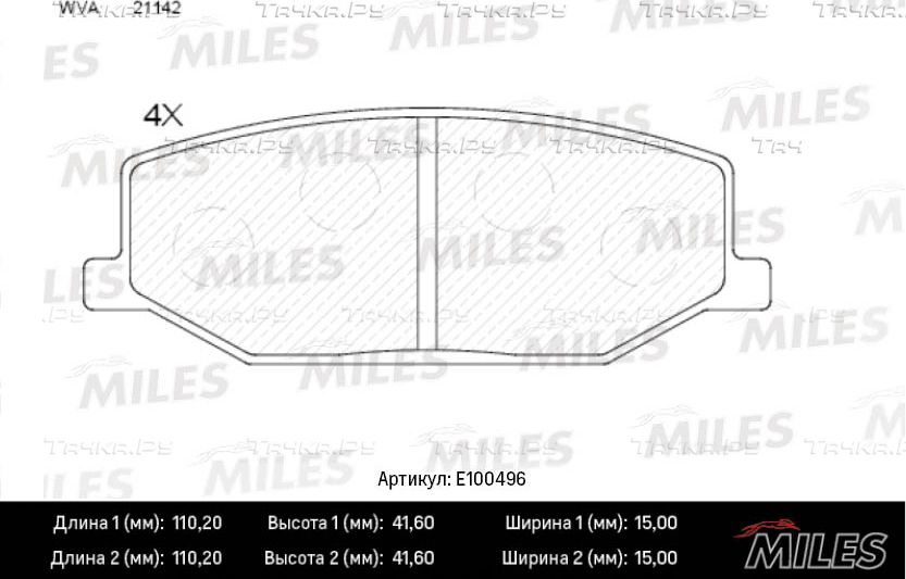 Тормозные колодки Miles (Semi-Metallic) для Suzuki Jimny II 1988-1998. Артикул E100496