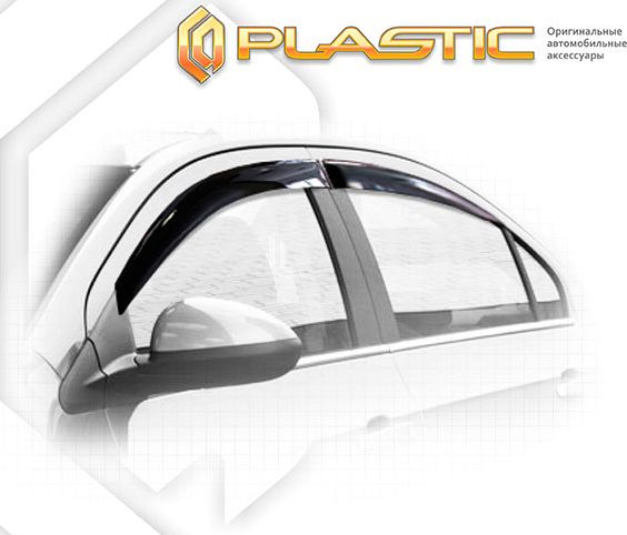Дефлекторы СА Пластик для окон (Classic полупрозрачный) Chevrolet Aveo седан 2011-2020. Артикул 2010030307039