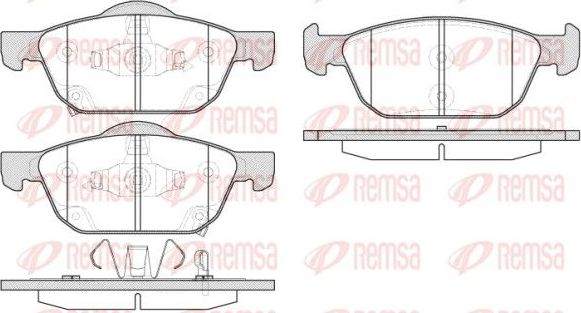 Тормозные колодки Remsa. Артикул 1552.02